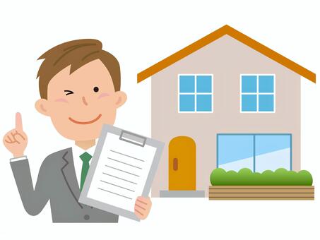 伊丹市昆陽東4丁目の戸建てを査定｜査定価格の考え方とポイント