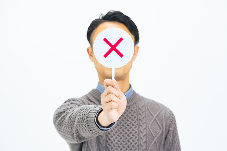 相続放棄の概要