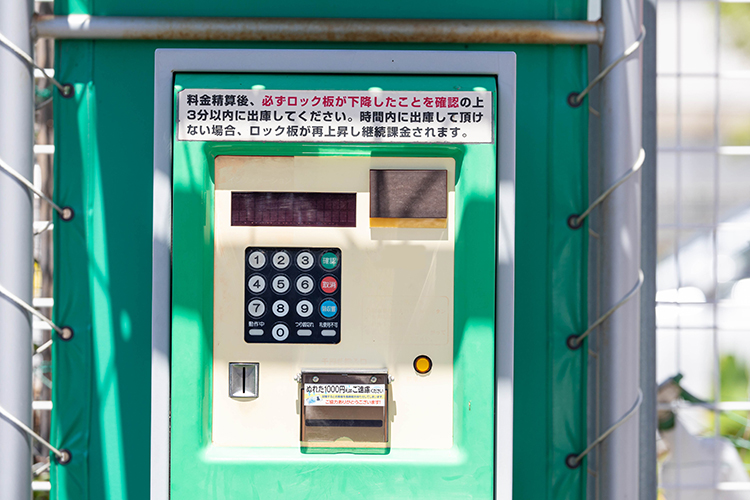 コインパーキング運用
